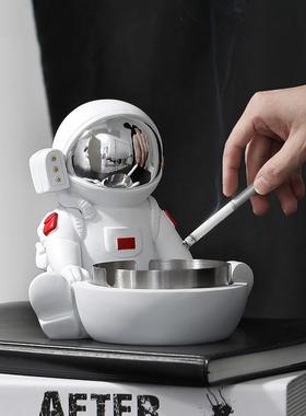 轻奢创意宇航员烟灰缸摆件带盖家用办公室客厅装饰可爱北欧工艺品
