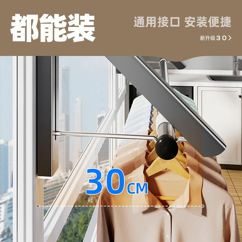 隐形窗户晾衣架阳台家用飘窗折叠晾衣架免打孔壁挂式伸缩晒挂杆
