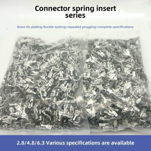 铜接插件插片母头插拔式 2.8 护套 6.3插簧端子 冷压接线端子 4.8