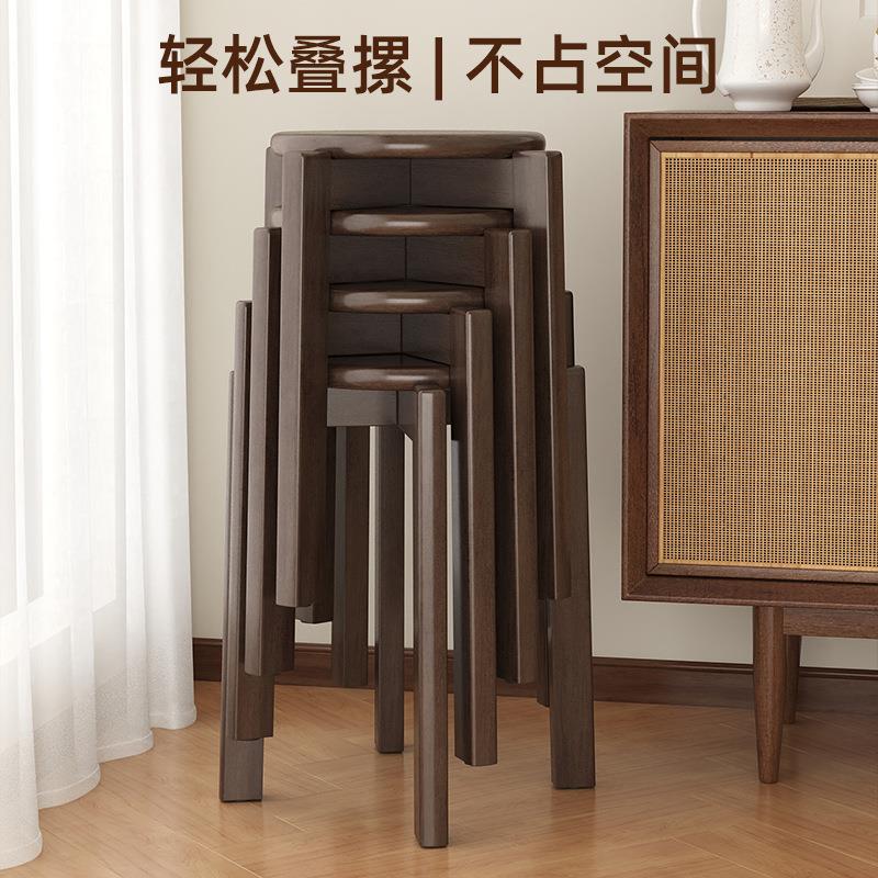 板凳家用凳子家用现代简约圆凳木凳子实木凳子餐椅矮凳方凳备用椅