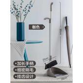 沾铲 1728批发扫把家用扫帚软毛不组合扫把垃圾 头发茶花簸箕套装