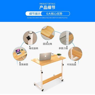 脑易书桌简约小桌简子卧A12084室床上电房桌租家用学生床边桌收纳