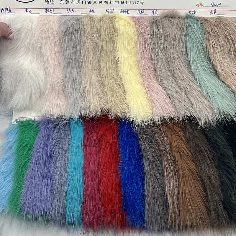 托卡面料 奥斯托卡 直长毛 仿狐狸毛 人造毛 多色可选 服装鞋材料
