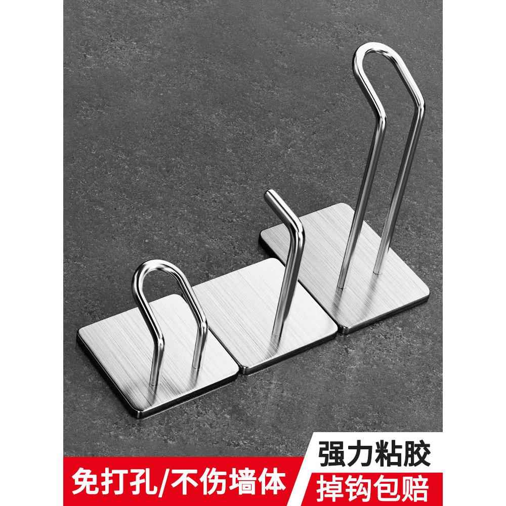 不锈钢园艺花盆挂钩免打孔强力粘胶花园承重固定架室外阳台悬挂式