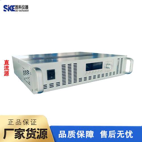 高精度可编程可调直流稳压电源大功率1.8KW老化测试仪15KW