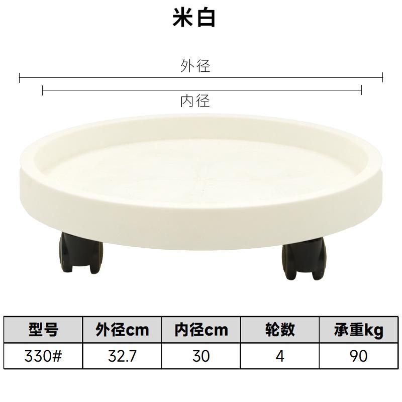 长方形花盆托盘万向轮底盘塑料底座带轮大号移动滚轮底托盆景盆垫