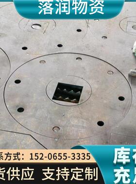 钢厂直钢板Q235/Q35/6mn大功1率激光切割 676来图定尺加工供火4焰