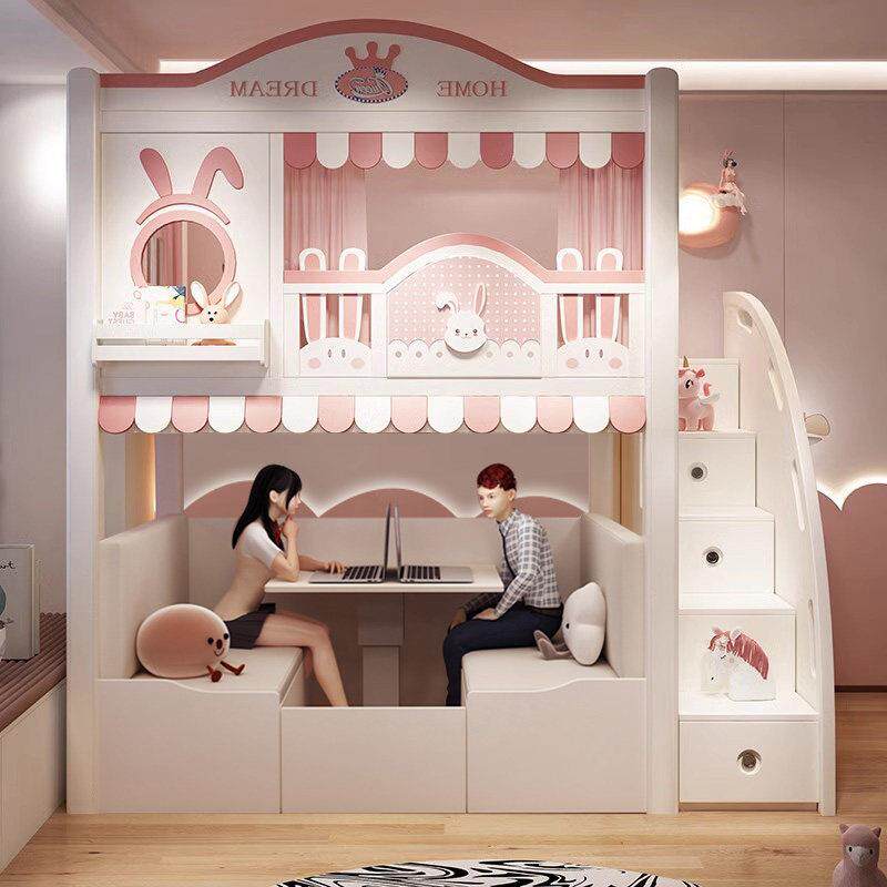 儿童床女孩上床下桌组合床书桌衣柜一体省空间上下铺双层床高架床
