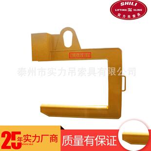 A卷板吊具单板起重钢卷钩吊具工业冶金搬运卷板吊钩 SW21C型
