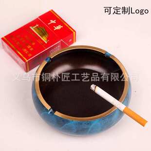 纯铜烧蓝烟灰缸 饰摆件黄铜烟灰缸 钵式 家用客厅茶几办公室茶桌装