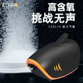 一方新款 鱼缸氧气泵超静音小型家用打氧机养鱼水族增氧机器负离子