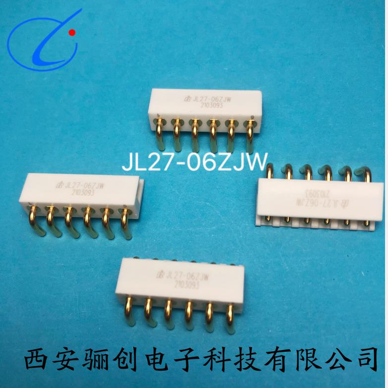西安JL27A-02TKBOOH接J30J-3TSL矩形电连前器拍请咨K询