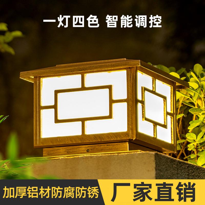 太阳能光控灯路灯围墙灯工程庭院灯大门中式花园别墅智能中字灯