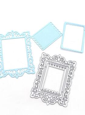 scrapbooking DIY切割刀模 碳钢刀模 压花刀模背景花边框框D