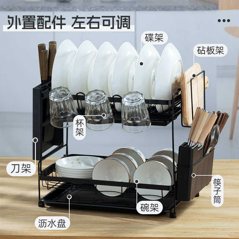 可拆装免螺丝多功能厨房碗碟盘 筷刀叉碗碟沥水架厨房收纳架,厨房/烹饪用具,厨房抽屉置物架,淘宝优惠券,粉丝福利购,淘宝优惠卷