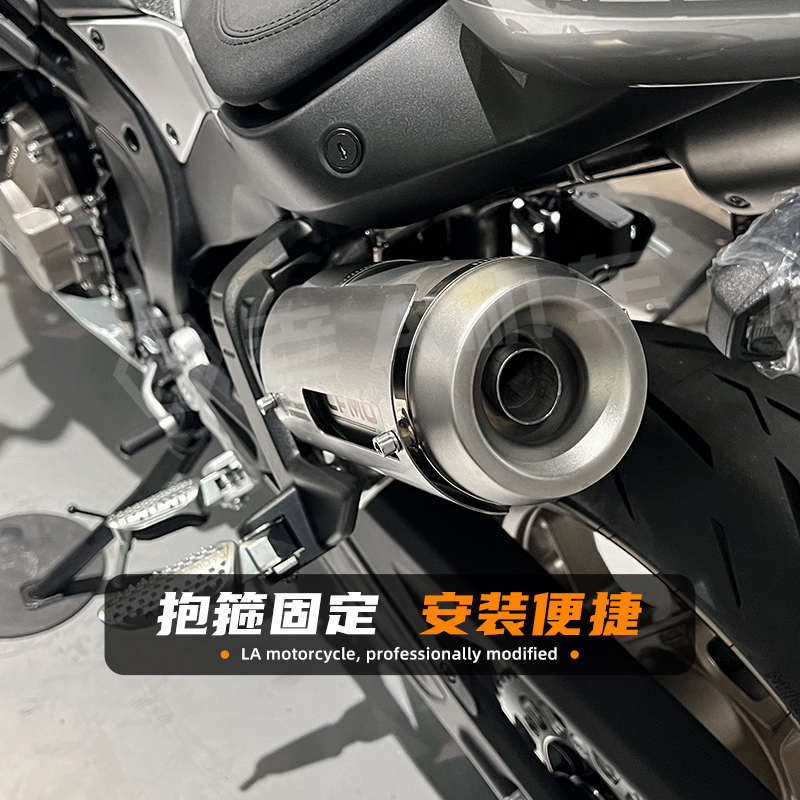 适用摩托车春风500SR改装排气防烫圈隔热胶不锈钢防烫盖