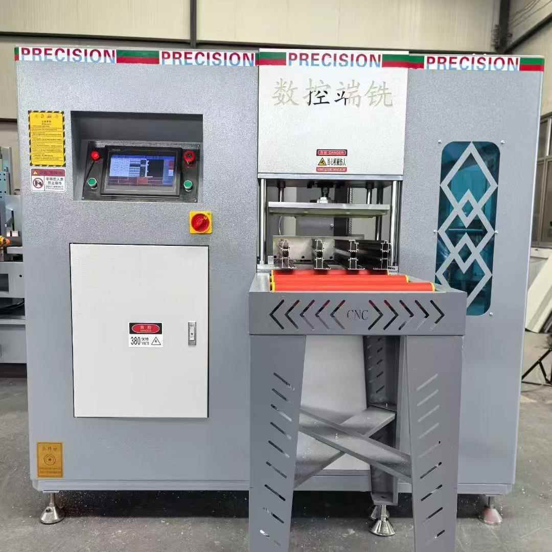 厂家供应铝型材数控端面铣床门窗端面铣床3+2数控端面铣床