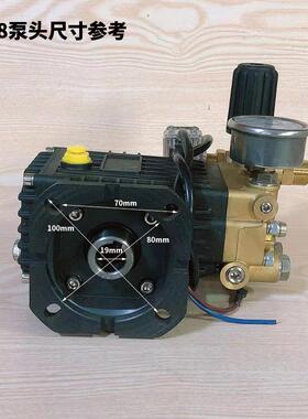 虎啸LG1508高压清洗机泵全铜泵头高压洗车机配件高压柱塞泵头