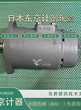 进口叶片泵SQP21-17-14-1DD-18东京计器TOKYOKEIKI