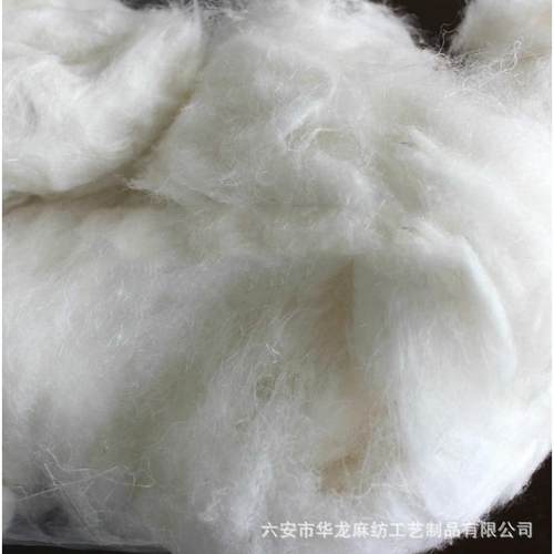 供应漂白脱胶亚麻纤维纺纱原料苎麻棉纱麻棉纱漂白麻纤维