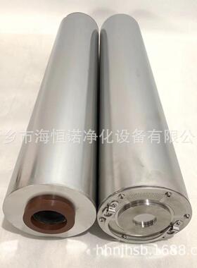 HD602S2-EHV不锈钢除酸滤芯ST718-00-03ZXC硅藻土滤芯