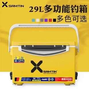 山田雷臣2900钓箱2022新款 可坐钓鱼箱多功能超硬加厚全套磊红