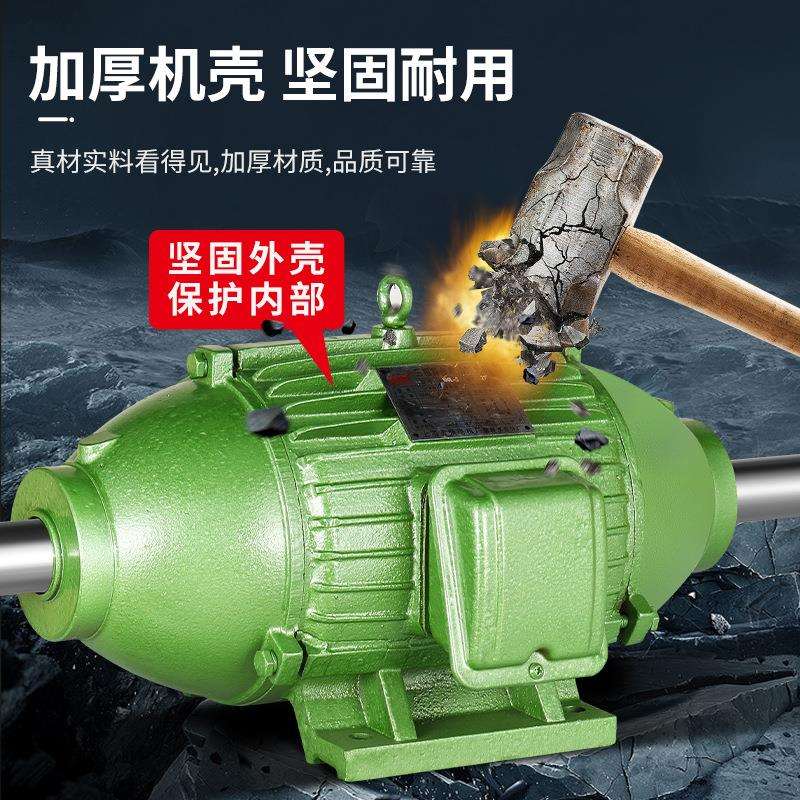 贡频牌三相异步电动精磨抛光机 粗磨抛光机 全铜线圈380v