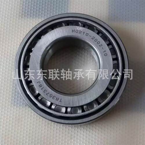 TR357318J 尺寸30*68*15mm圆锥滚子轴承 汽车变速箱波箱轴承