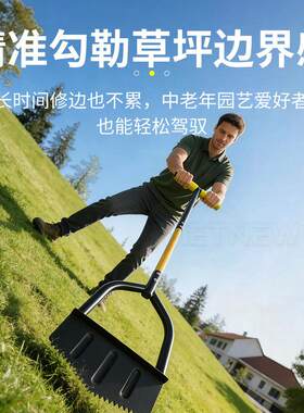 家用边手动修草坪铲带把半铲月型锯齿手草坪花无品牌/坛边修缘缮