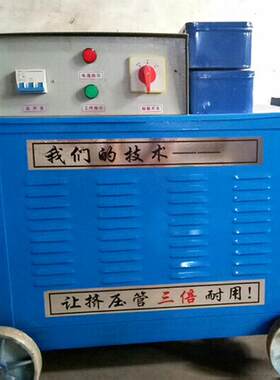 挤压式注浆泵软管泵挤压泵小型灰浆挤压泵可调速卧式软管砂浆泵