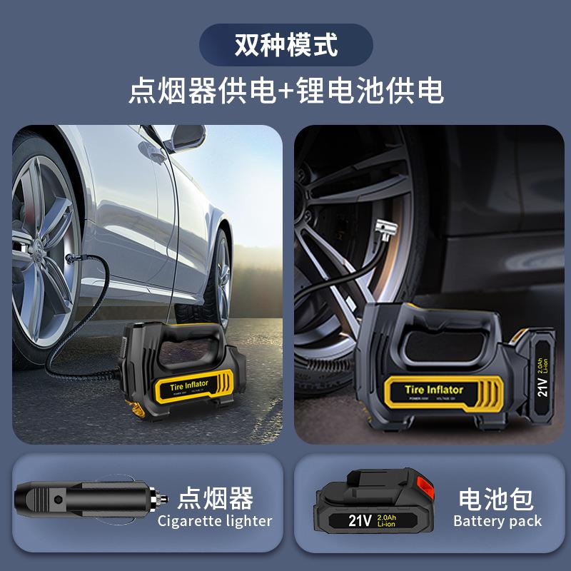 汽3677充电打气泵车用便1车v电2动携式带灯轮胎充电&车载车载充气
