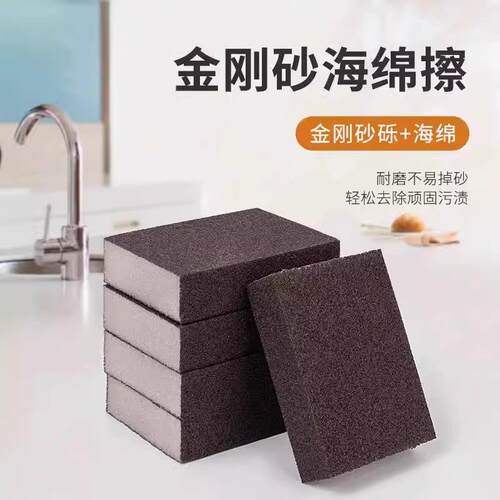 Dishwashing Sponge with Abrasive for Kitchen, Pot Scrubber f