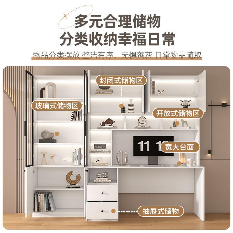 实木书桌书柜组合家用台式电脑桌带柜子儿童学习桌简约连体书桌柜