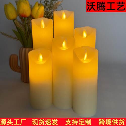led电子蜡烛灯婚礼装饰剧本杀引路灯生日浪漫表白舞台仿真假蜡烛