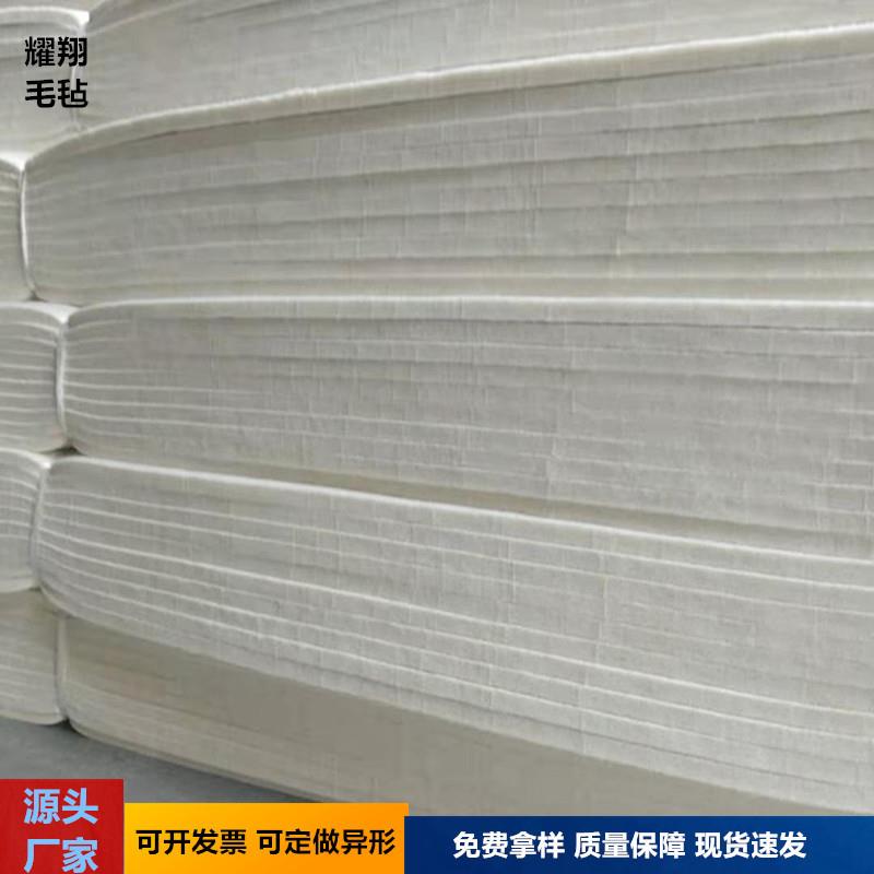 纯羊毛毡钢板耐磨抛光隔音化纤毡工业高密度耐高温混纺毛毡