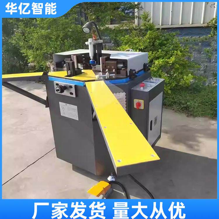隔热铝型材铝幕墙铝合金门窗顶角自动升降重型液压组角机撞角机