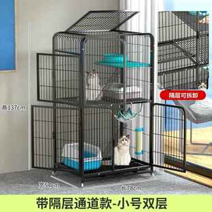正品 猫笼子一体猫舍猫超大自由空家用室内别墅厕猫屋间咪猫窝宠物
