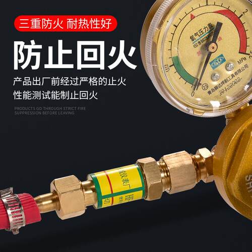 全铜止乙炔回火器防氧气液化止火阀气HF器-2型接口回火器回火阀耐