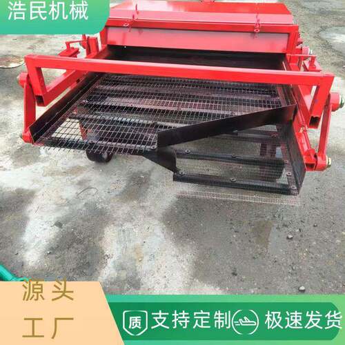 新款晃筛式收获机拖拉机带颗粒状药材收可挖元胡猫抓草贝母半夏