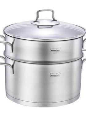 1层小蒸锅 MT22ST