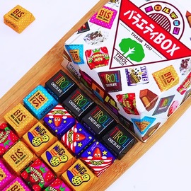 日本进口零食tirol松尾巧克力糖果，高端喜糖果生日，送礼物夹心礼盒
