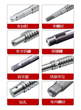 滚珠丝杆丝杠套装升降手摇导轨1605 2005 2510螺母滑台模组全套件