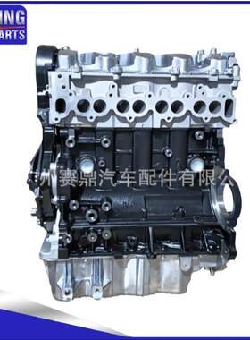 2.2L全新D4EB长缸体发动机适用于现代途胜、圣达菲、途捷、狮跑