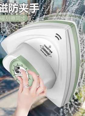 xNE擦玻璃清洗单双三层中空强磁双面高楼刮水清洁家政保洁擦