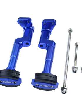 适用于铃木gsx250r防摔杆保险杠 改装配件gw250防摔棒dl250保护杠