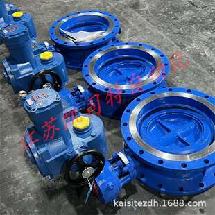 MD943H 电动蝶阀 25CDN500矿用水泵电动蝶阀AC660V矿用一体式