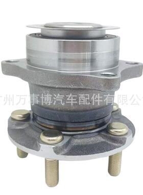适用翼豹 鹏程 2007-2014 后轮轮毂轴头 28473-FG020 28473-YC000