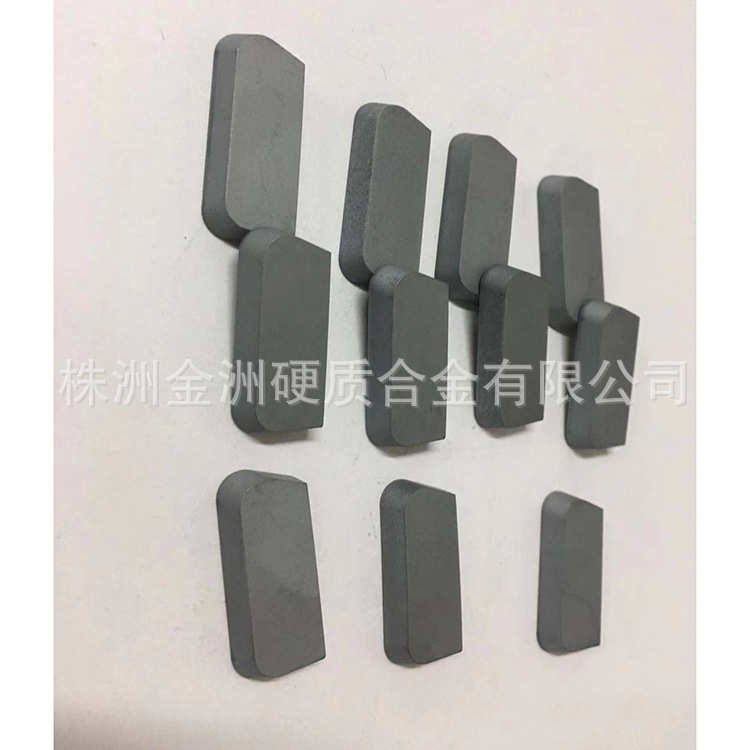 刀片 刀 株洲 纽扣纽扣合金 yg8硬质合金纽扣厂家刀片合金 钨钢刀
