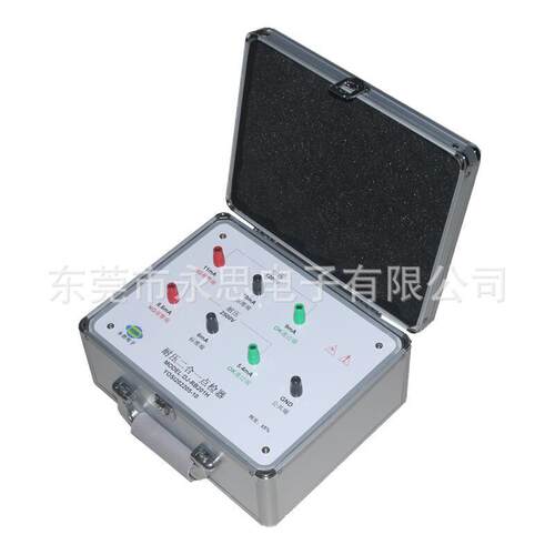 DJ-RB201H耐压二合一点检器3C运行检查审核工装电阻盒效验仪包邮