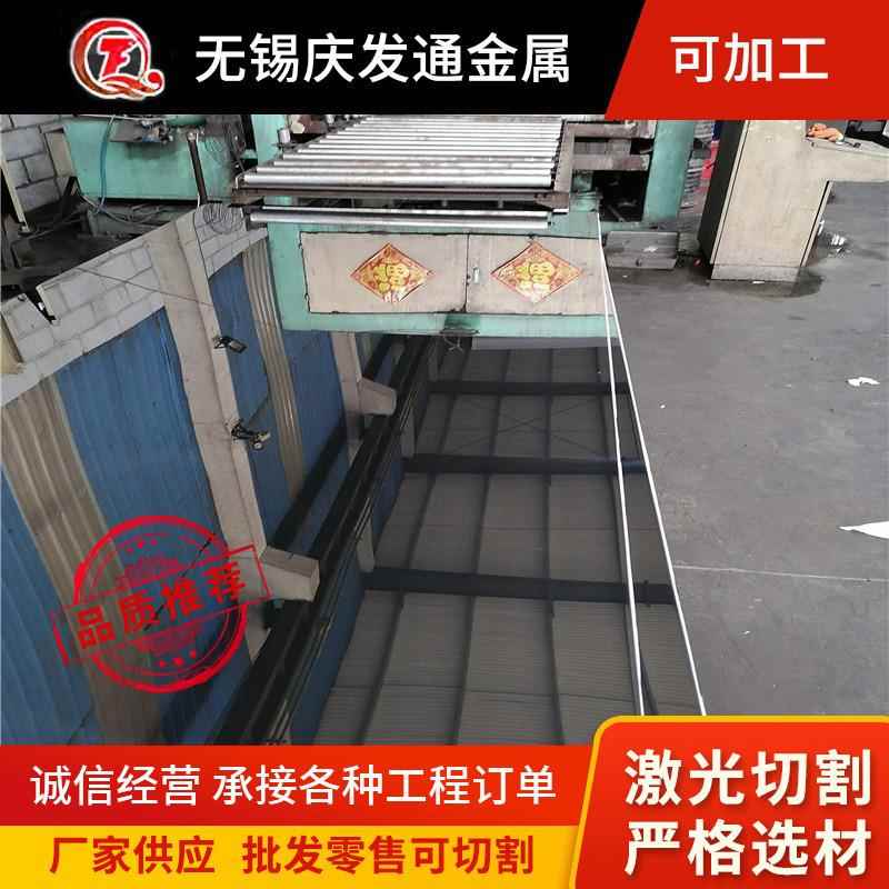 8K镜面不锈钢板430镜面不锈钢板表面处理430不锈钢板厂保质保量